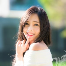 Hermosa chica de apariencia asiática descargar foto en avatar