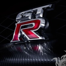Baixe o emblema da marca Nissan GTR no avatar