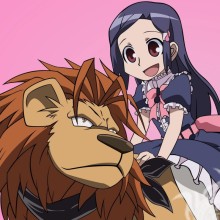 Avatar de anime de menina e leão