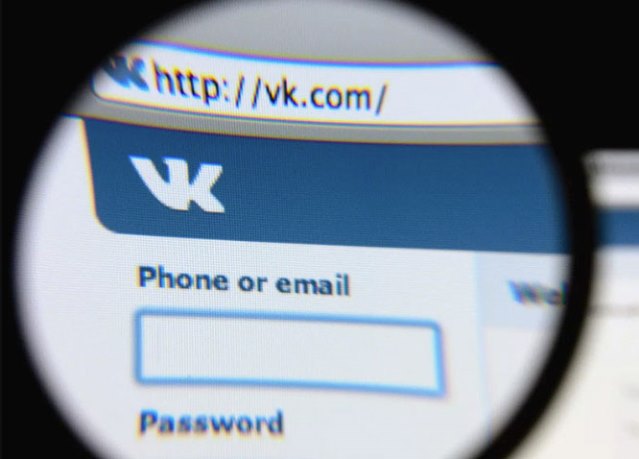 Как пользоваться ВКонтакте без пароля