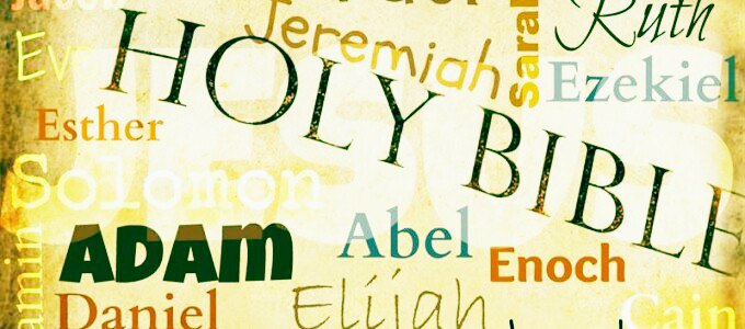 Библейские имена