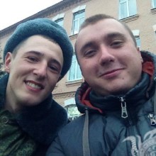 Photo of Russian boys