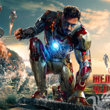Iron man movie avatar