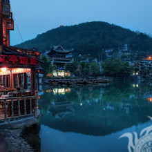 Japanese houses on the bank profile photo