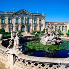 Фото дворца с парком на аватарку