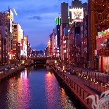 Japanische Metropole im Abendlicht-Avatar