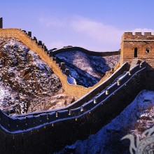 Chinesische Mauer zum Herunterladen von Profilbildern