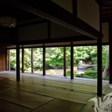 Télécharger l'avatar de la maison japonaise