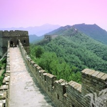 Foto de la Gran Muralla China en la portada