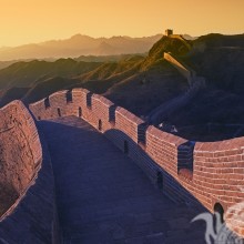 Photo of the Great Wall of China per page