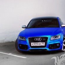 Télécharger la photo Audi sur la page de l'avatar
