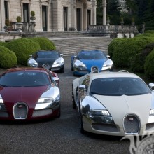 Bugatti скачать фотку на аватарку для парня