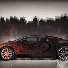 Descargar foto de portada Bugatti para un chico de 13 años