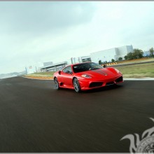 Foto deportiva de Ferrari en la descarga de avatar