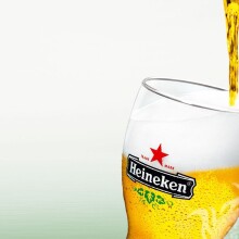 Логотип Heineken на аву