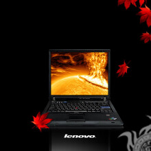 Ноутбук Lenovo с логотипом