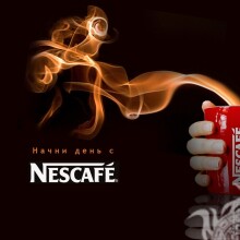 Descarga del logo de avatar de Nescafé