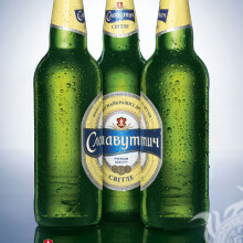 Logo de la bière Slavatarkutich télécharger sur avatar