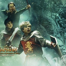 Foto de The Chronicles of Narnia para foto de perfil
