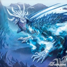 Download ice dragon picture