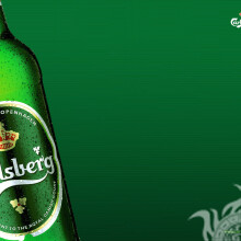 Photo de la bière Carlsberg pour la photo de profil