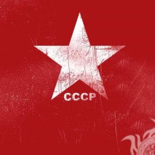 Логотип СССР скачать