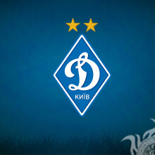 Логотип Динамо Киев на аву скачать