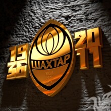 Shakhtar club emblem on the phone