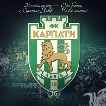 Logo FC Karpaty sur la photo de profil