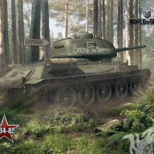 World of Tanks baixe a imagem no avatar em sua conta