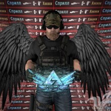 Download cool avatars for Standoff 2