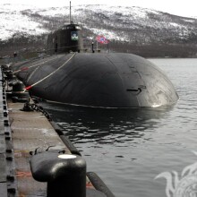 Download a photo of a submarine for a guy on his profile picture
