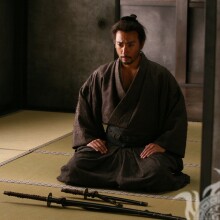 Samurai Foto Download auf Avatar