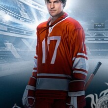 Avatar de jugador de hockey