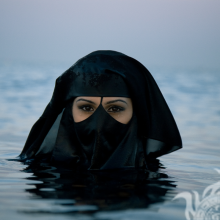 Mulher muçulmana sem rosto no avatar