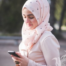 Красивая девушка мусульманка фото на аватар скачать