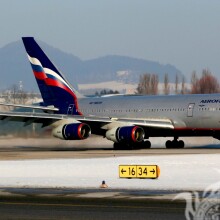 Foto de un avión civil en un avatar gratis para un chico descargar