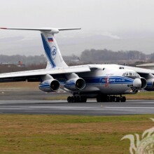 Photo avion cargo russe pour un gars sur l'avatar téléchargement gratuit