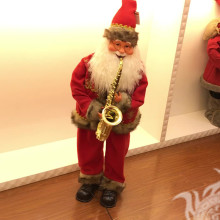 Santa Claus Toy clip art
