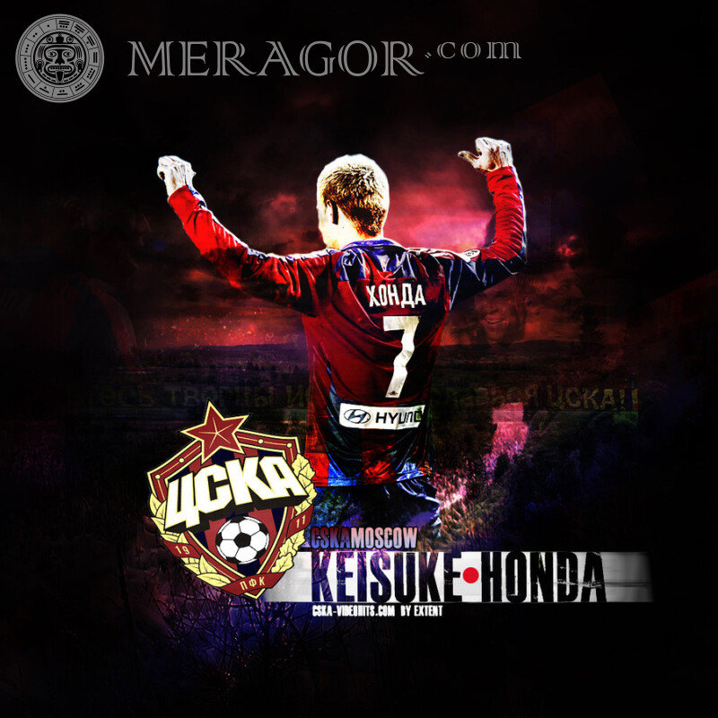 CSKA Honda Foto auf dem Profilbild Fußball Logos Von hinten Prominente