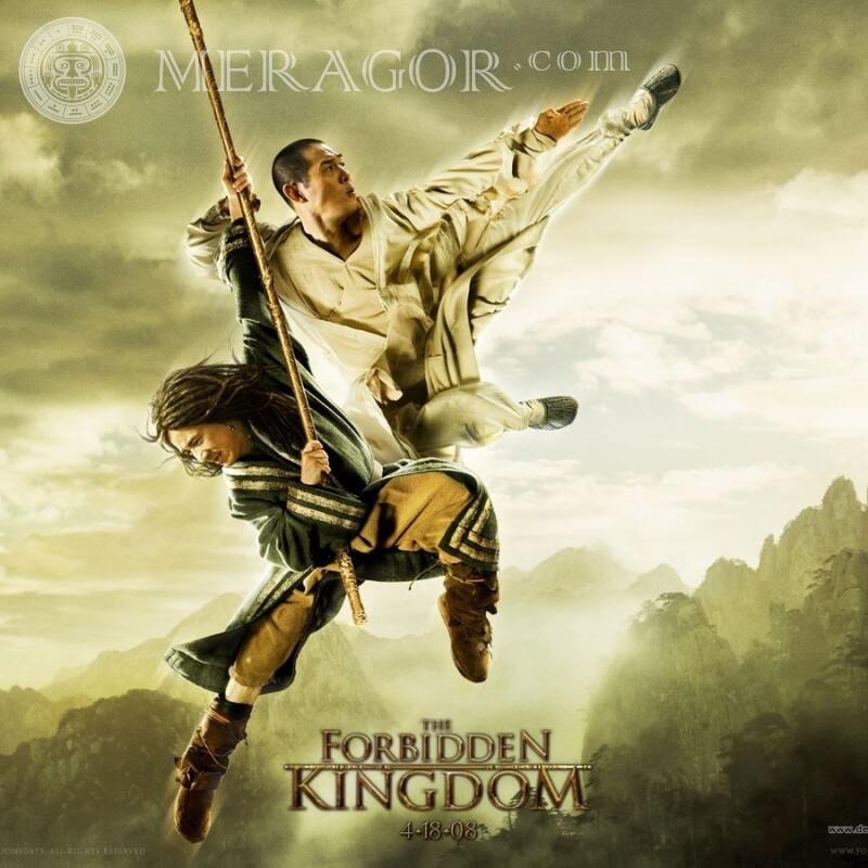 Monje Shaolin en avatar De las películas