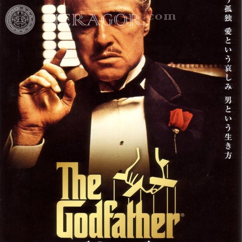 Télécharger l'avatar du film Godfather Des films