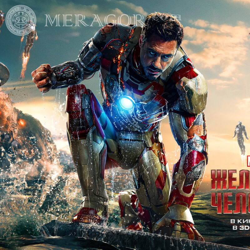 Iron Man Film Avatar Aus den Filmen