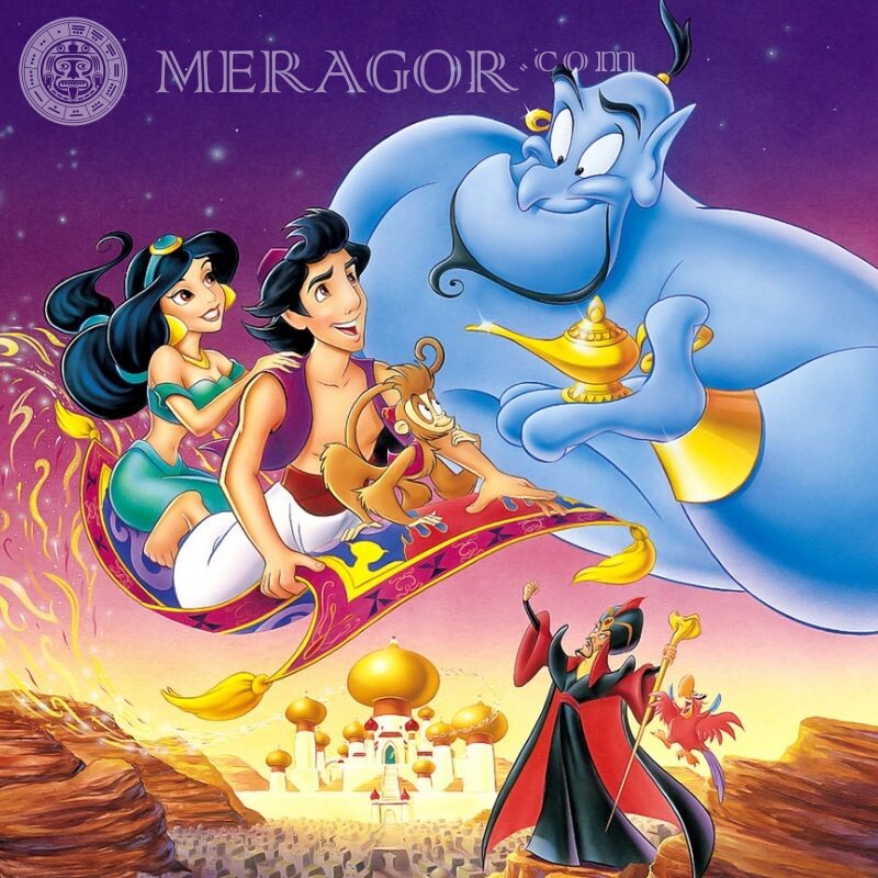 Jasmine Aladdin sur avatar Dessin animé
