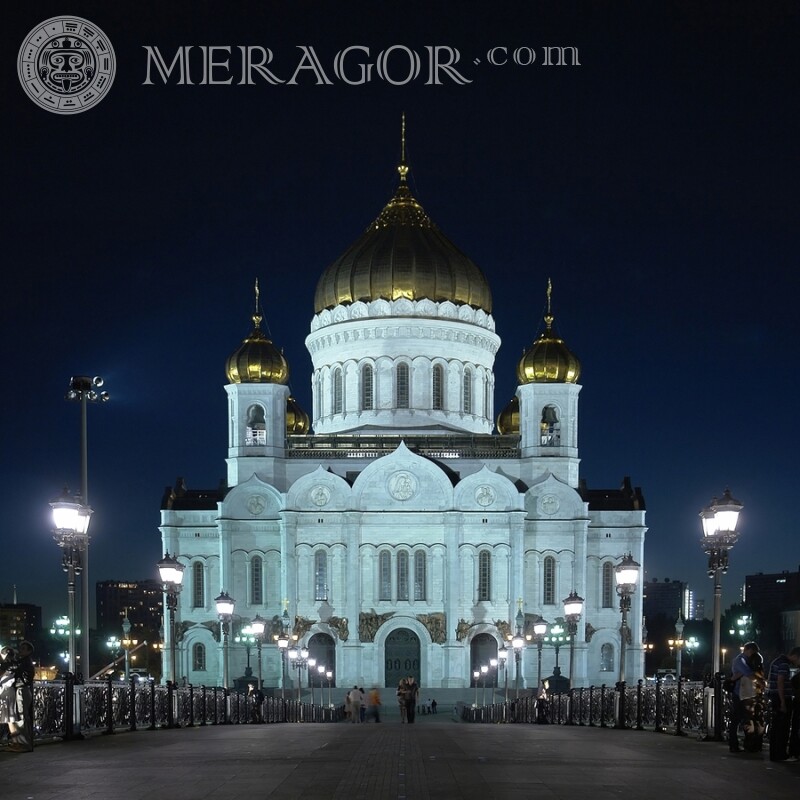 Foto do perfil da Catedral de Cristo Salvador Morskva Edifícios
