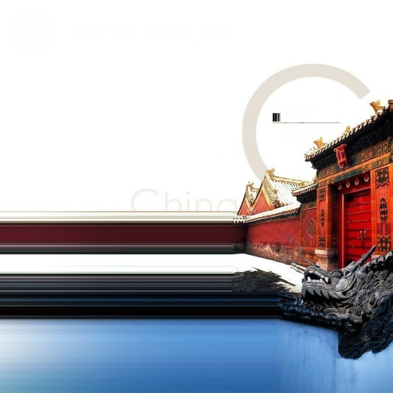 A casa dos monges Shaolin na foto do perfil Edifícios