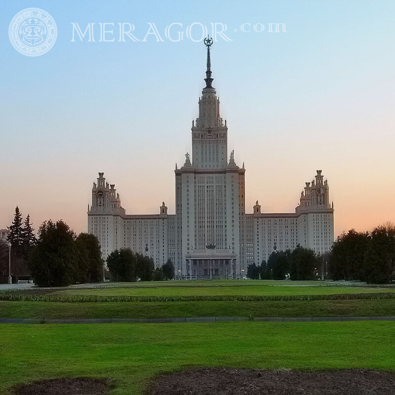 The building of Moscow State University in Moscow on the profile picture Buildings