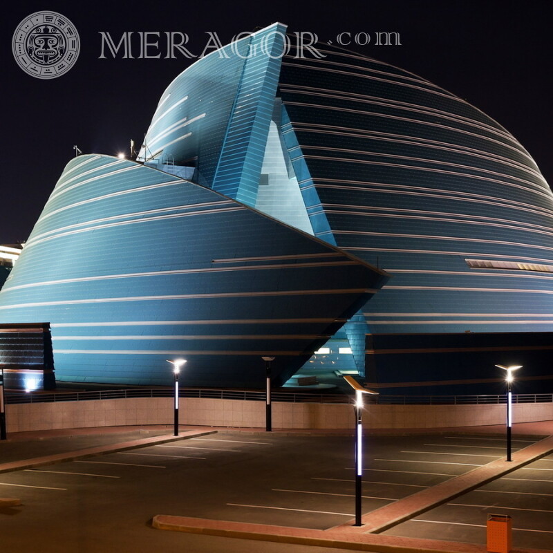 Bâtiment insolite d'une salle de concert à Astana sur votre photo de profil Bâtiments