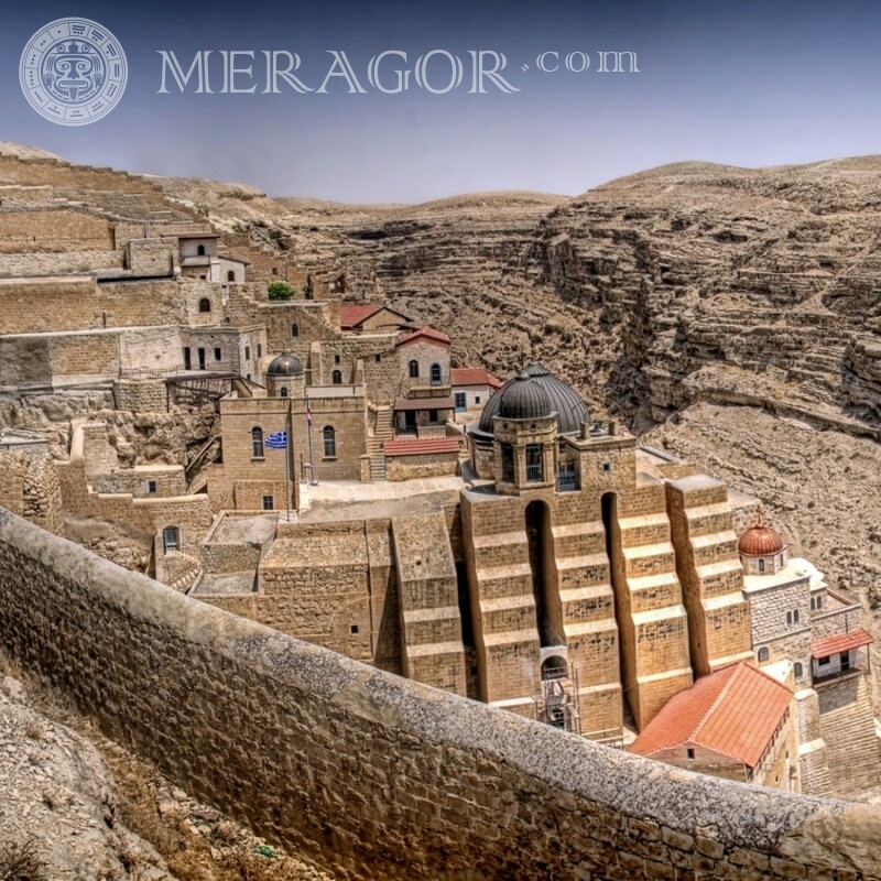 Die Architektur der antiken Stadt Israel Profilfoto Gebäude