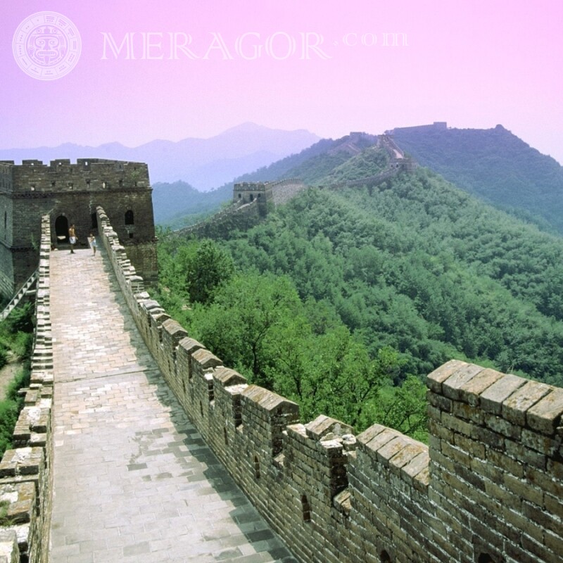 Photo of the Great Wall of China on the cover Buildings